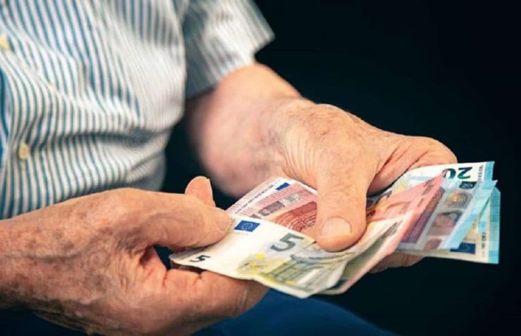 Επίδομα 300 ευρώ: Πότε θα το λάβουν χιλιάδες συνταξιούχοι;