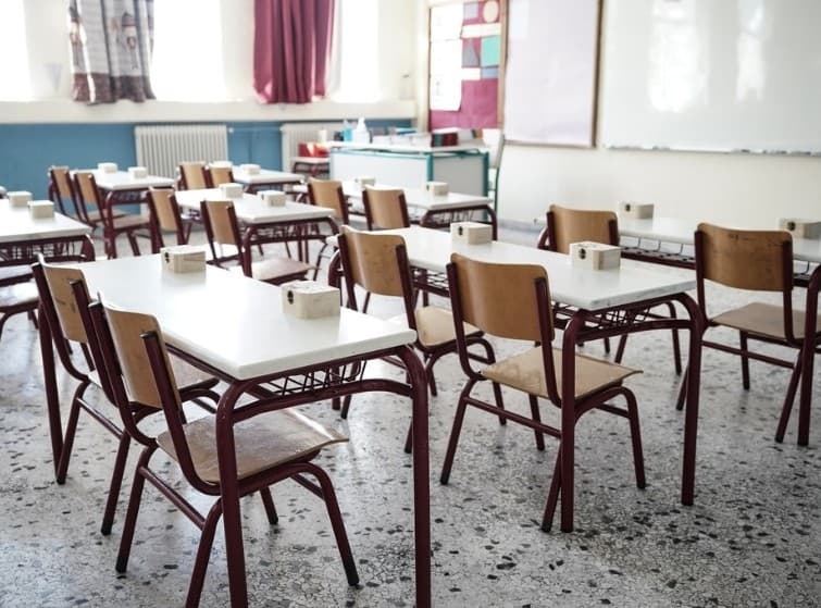 "Κλείδωσε" ο αγιασμός για την σχολική χρονιά 2026 - Πότε θα γίνει