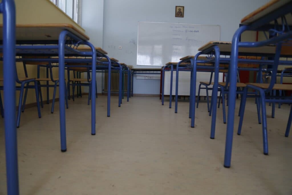 Επαναληπτικές πανελλαδικές 2026: Από τη Δευτέρα οι εξετάσεις για τα ΤΕΦΑΑ