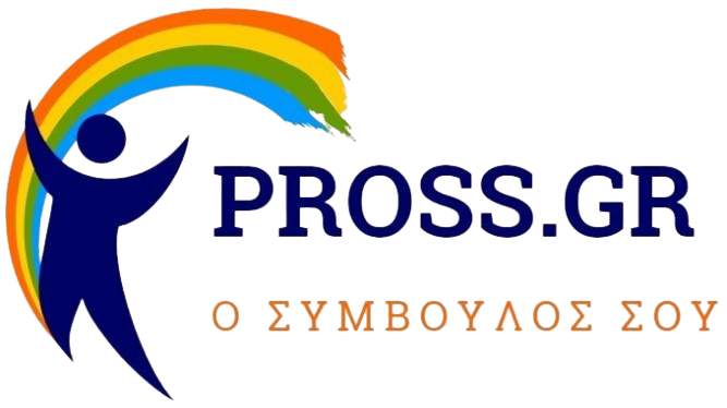 Pross.gr